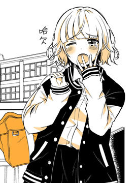 森田俊平 相關漫畫 拷貝漫畫拷贝漫画 森田俊平 相關漫畫 拷貝漫畫拷贝漫画