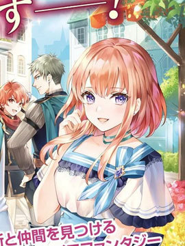 發現 拷貝漫畫拷贝漫画