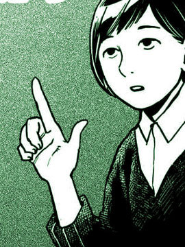 九井諒子 相關漫畫 拷貝漫畫拷贝漫画