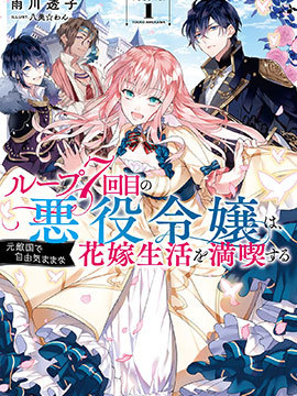 發現 拷貝漫畫拷贝漫画