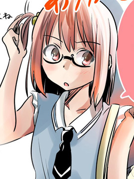 三倉ゆめ 相關漫畫 拷貝漫畫拷贝漫画 三倉ゆめ 相關漫畫 拷貝漫畫拷贝漫画